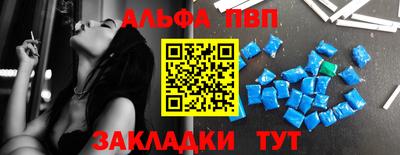 mix Рузаевка