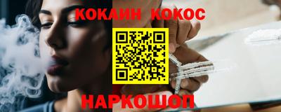 mix Рузаевка