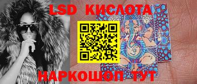 первитин Рязань
