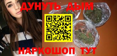первитин Рязань