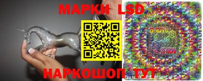 соль курить ск Рыбинск