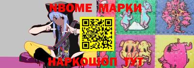 mix Рузаевка