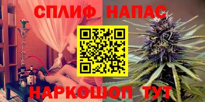первитин Рязань