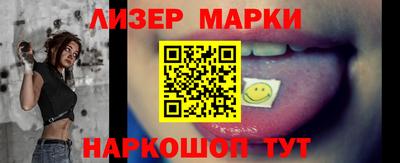 первитин Рязань