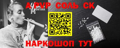 mix Рузаевка