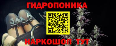 первитин Рязань
