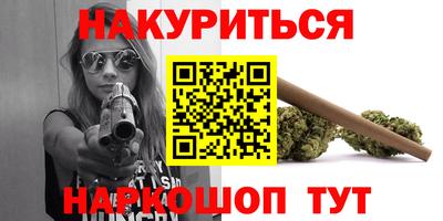 первитин Рязань
