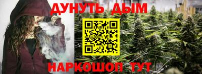 первитин Рязань