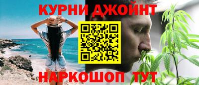 mix Рузаевка