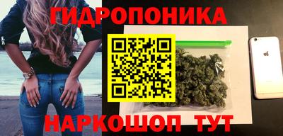 первитин Рязань