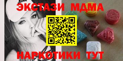 mix Рузаевка