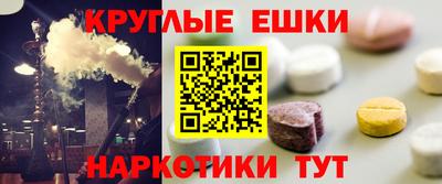 mix Рузаевка
