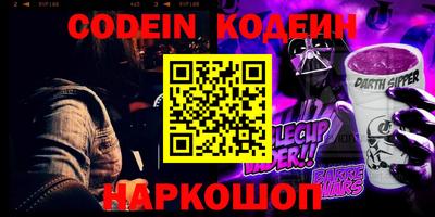 mix Рузаевка
