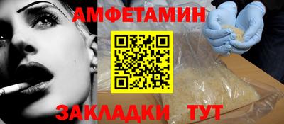 mix Рузаевка