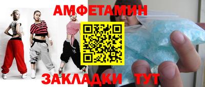 mix Рузаевка