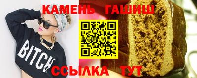 mix Рузаевка