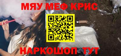 mix Рузаевка